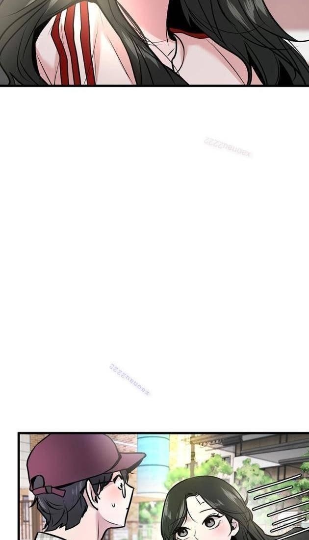 Trở Về Bên Chanbi - Page 5