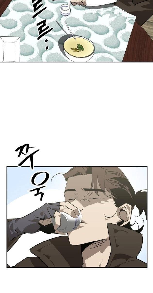 Võ Lâm Phương Tây - Page 30