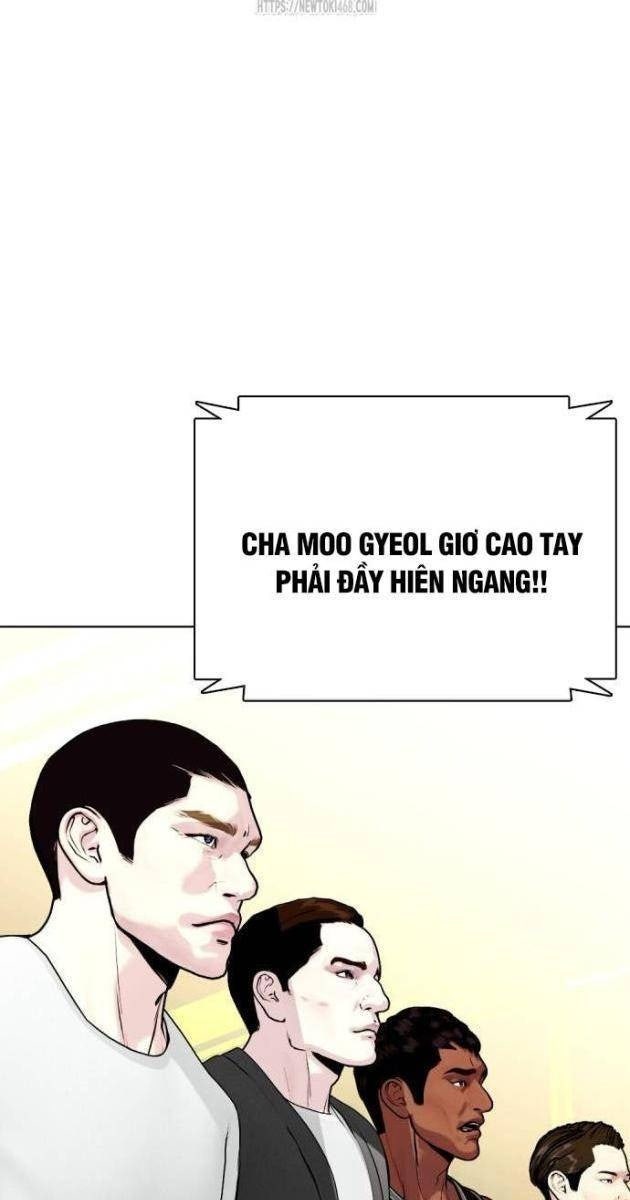 Loser Giỏi Võ - Page 121