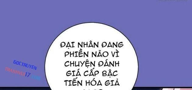 Ta Dựa Vào Hậu Cung Chinh Phục Thế Giới - Page 50
