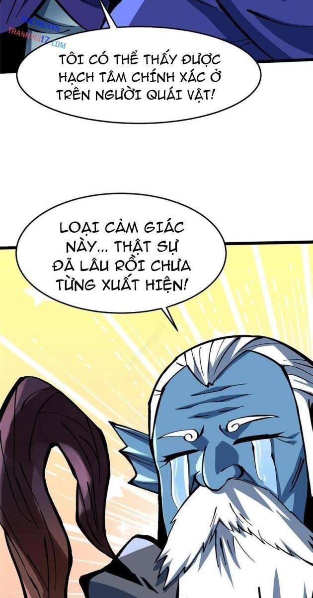 Ta Thật Không Muốn Học Cấm Chú - Page 13
