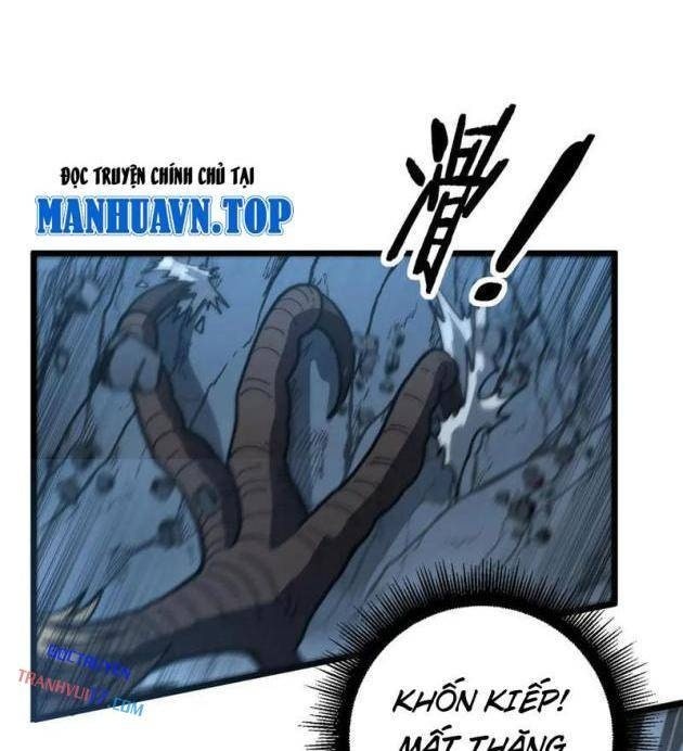 Lão Xà Tu Tiên - Page 26