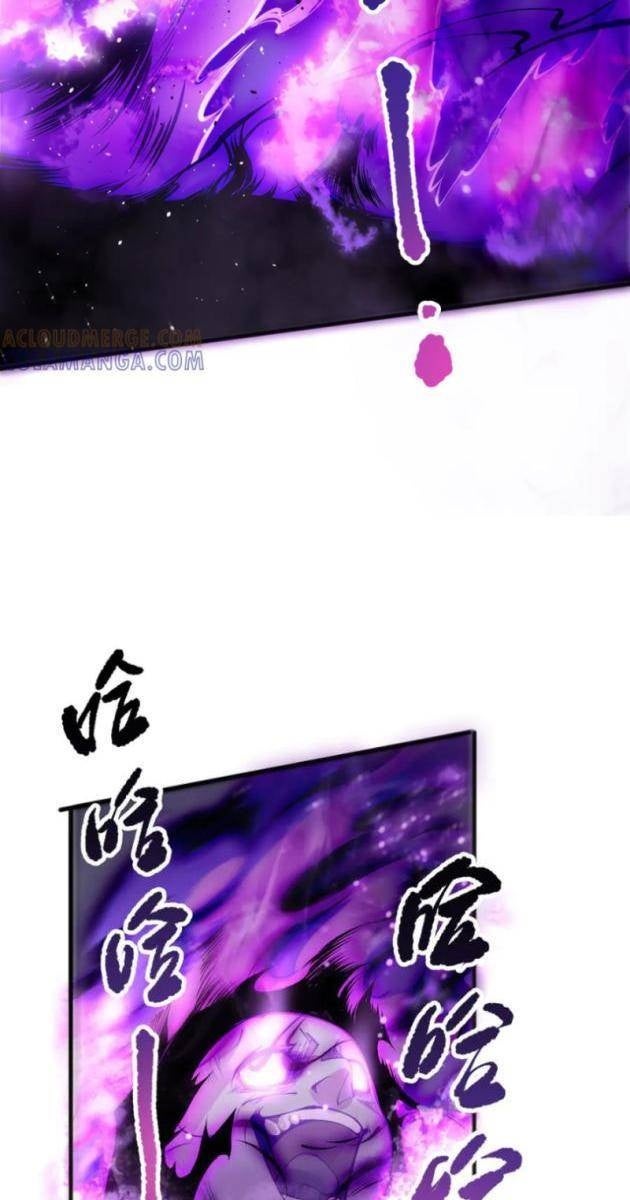 Thảm Họa Tử Linh Sư - Page 51
