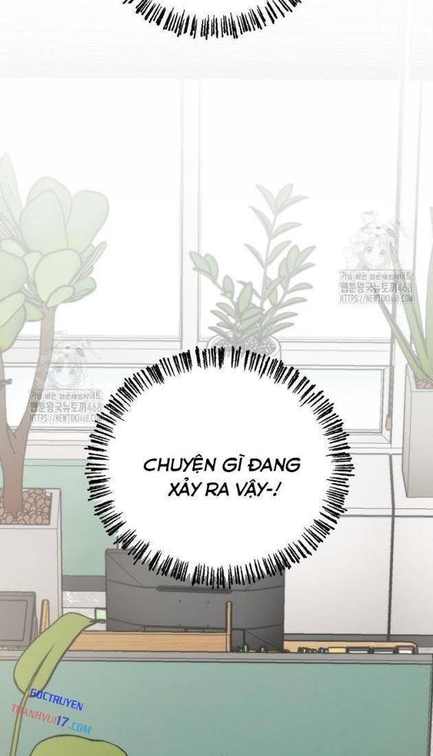 Tân Binh Của Đội Bóng Chày Quá Giỏi - Page 2