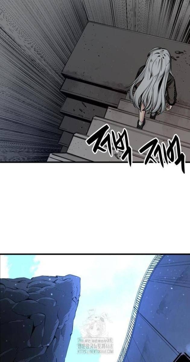 Kẻ Giết Anh Hùng - Page 4