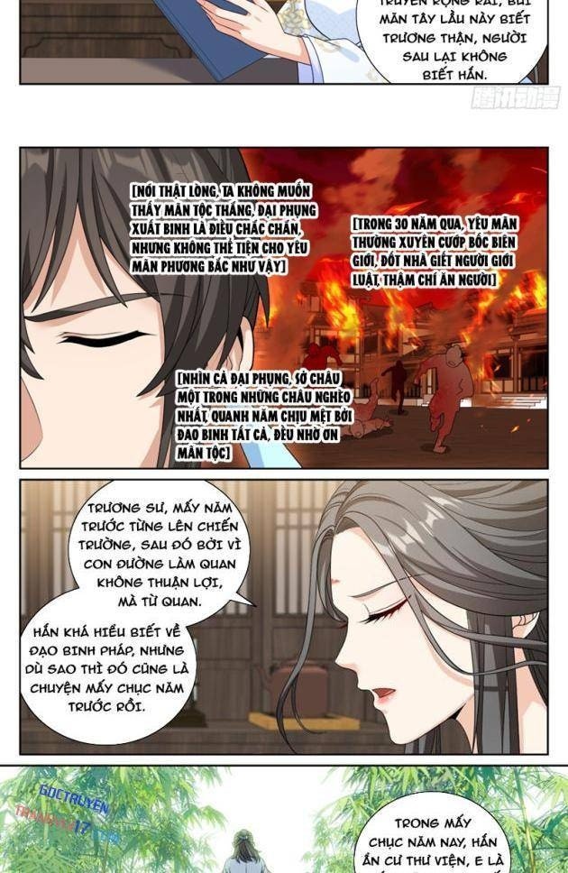 Đại Phụng Đả Canh Nhân - Page 17