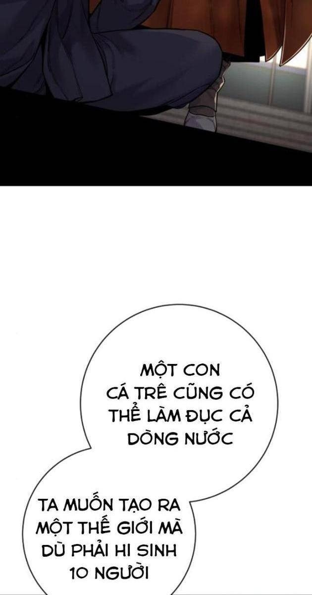 Cảnh Sát Báo Thù - Page 100