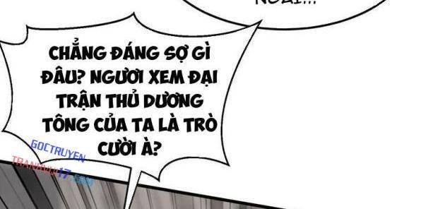 Đệ Tử Tu Luyện, Ta Nằm Chơi! - Page 22