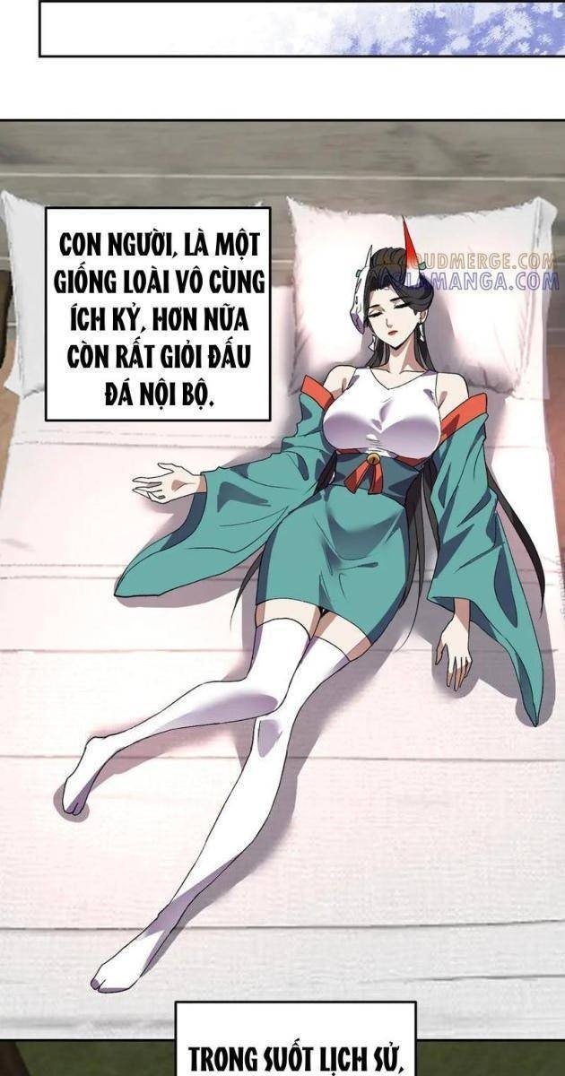 Ta Hóa Thân Ma Thần, Trở Thành Diệt Thế Cự Thú! - Page 17