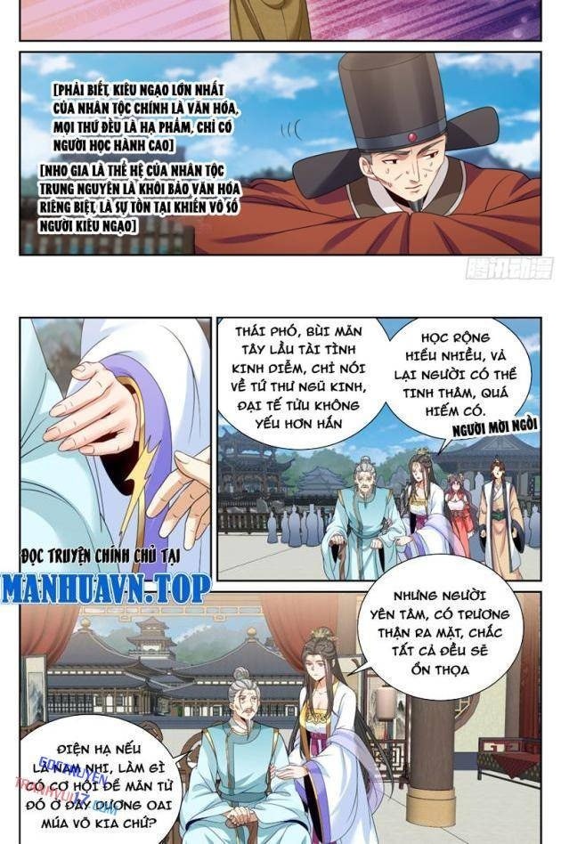Đại Phụng Đả Canh Nhân - Page 14