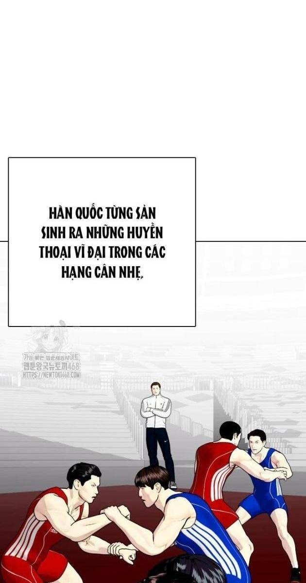 Loser Giỏi Võ - Page 3