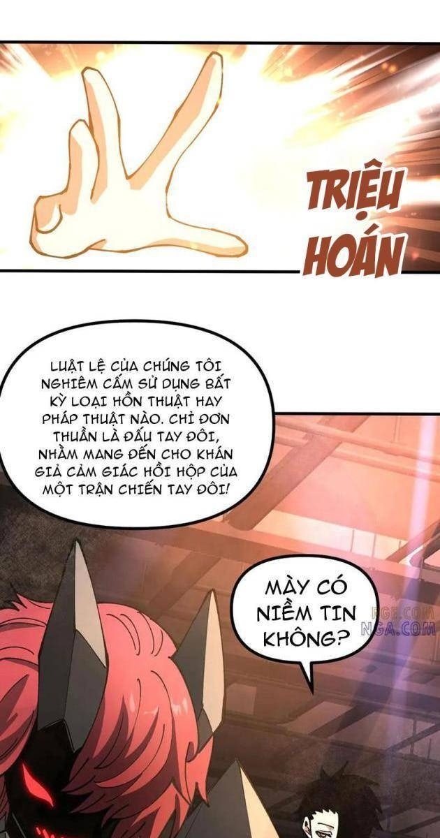 Toàn Cầu Ngự Thú: Ta Có Thế Thấy Lộ Tuyến Tiến Hóa - Page 49