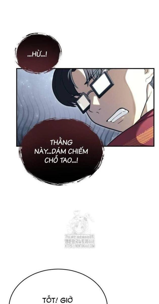 Cuộc Chiến Trong Tòa Tháp: Urek Mazino - Page 33