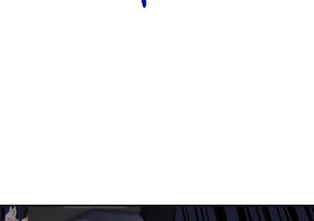 Ác Nhân Lồng Bát Giác - Page 10