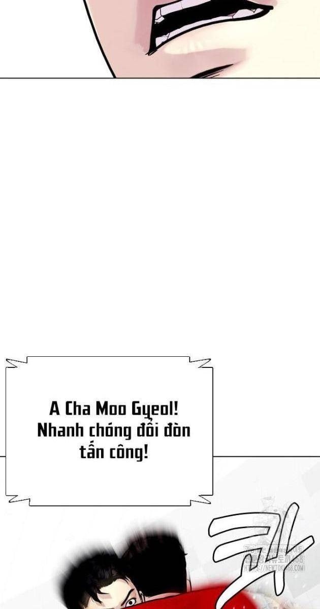 Loser Giỏi Võ - Page 24
