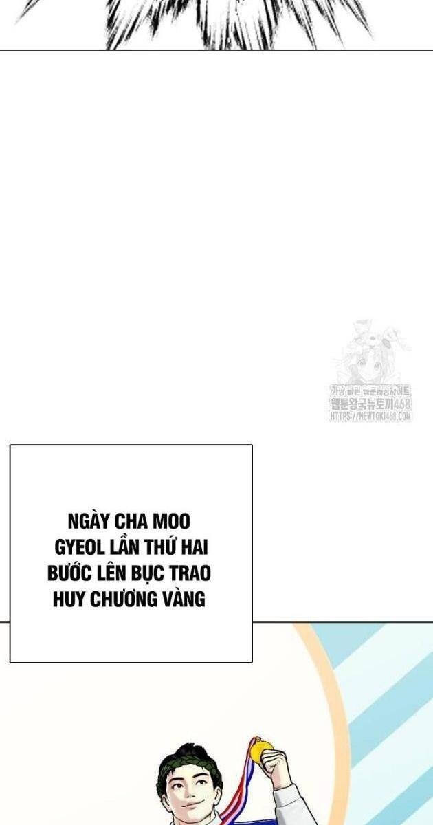 Loser Giỏi Võ - Page 7