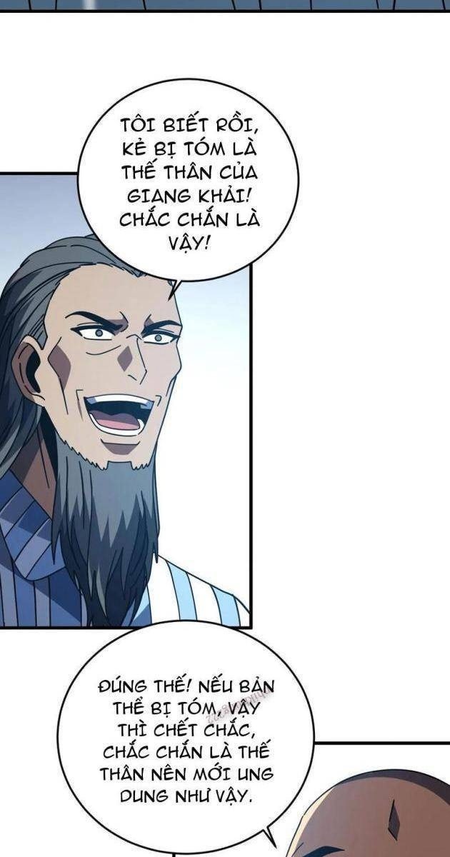 Mệnh Luân Chi Chủ Làm Kẻ Biến Dị Giáng Xuống Nhân Gian - Page 22