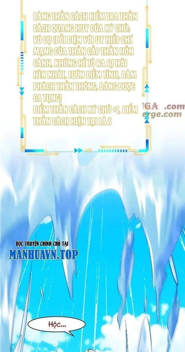 Cường Giả Đến Từ Trại Tâm Thần - Page 41