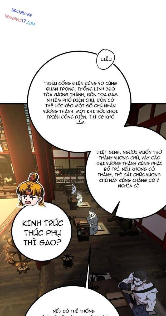 Toàn Cầu Cao Võ - Page 33