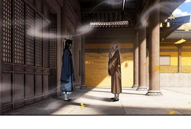 Đạo Quỷ Dị Tiên - Page 32