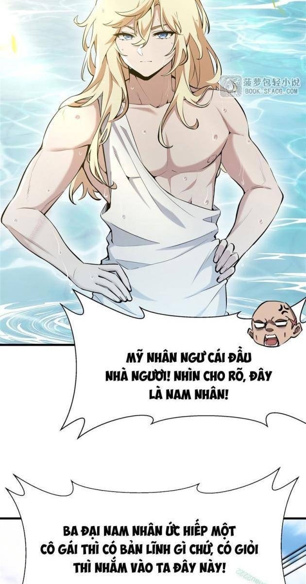 Phản Diện Tóc Vàng Trong Tiểu Thuyết Phượng Ngạo Thiên Cũng Muồn Hạnh Phúc - Page 27