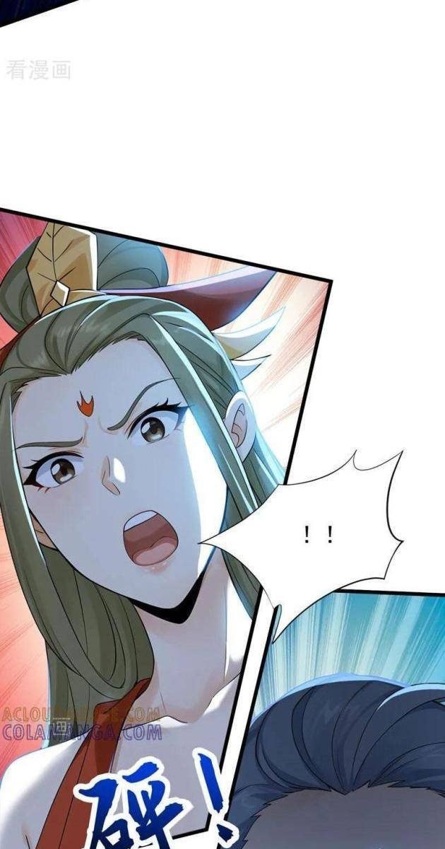 Đệ Tử Tu Luyện, Ta Nằm Chơi! - Page 21