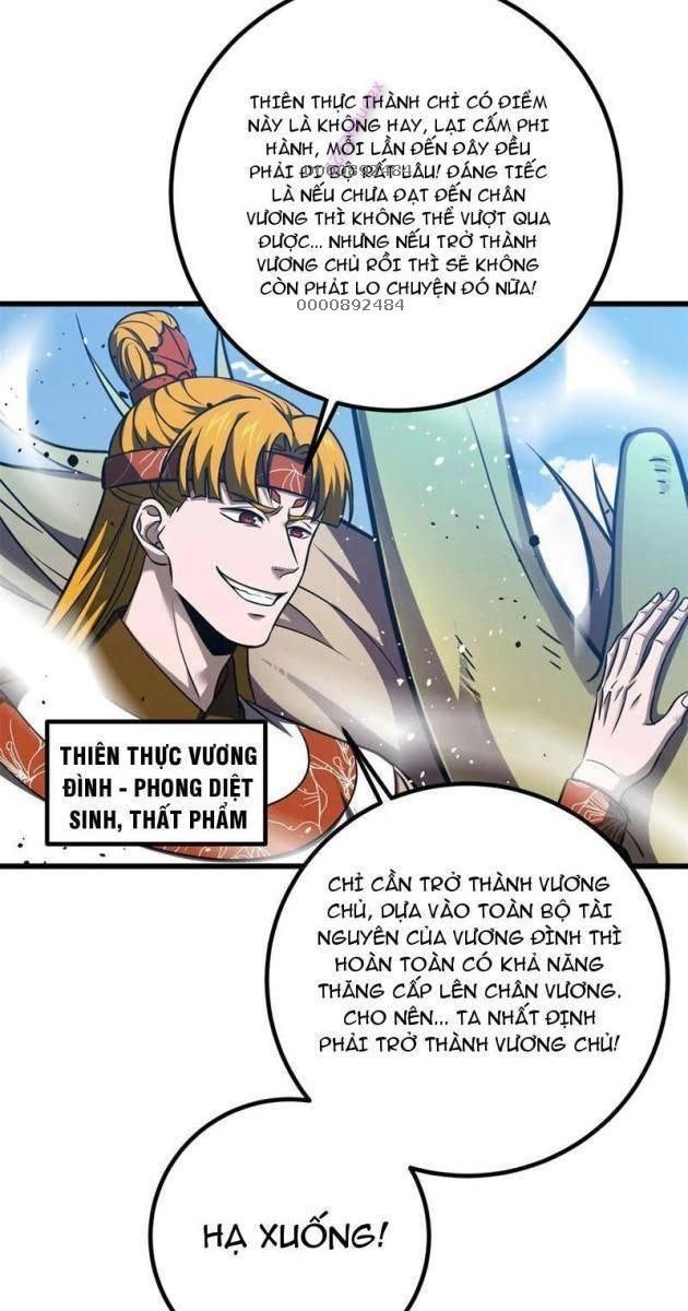 Toàn Cầu Cao Võ - Page 5
