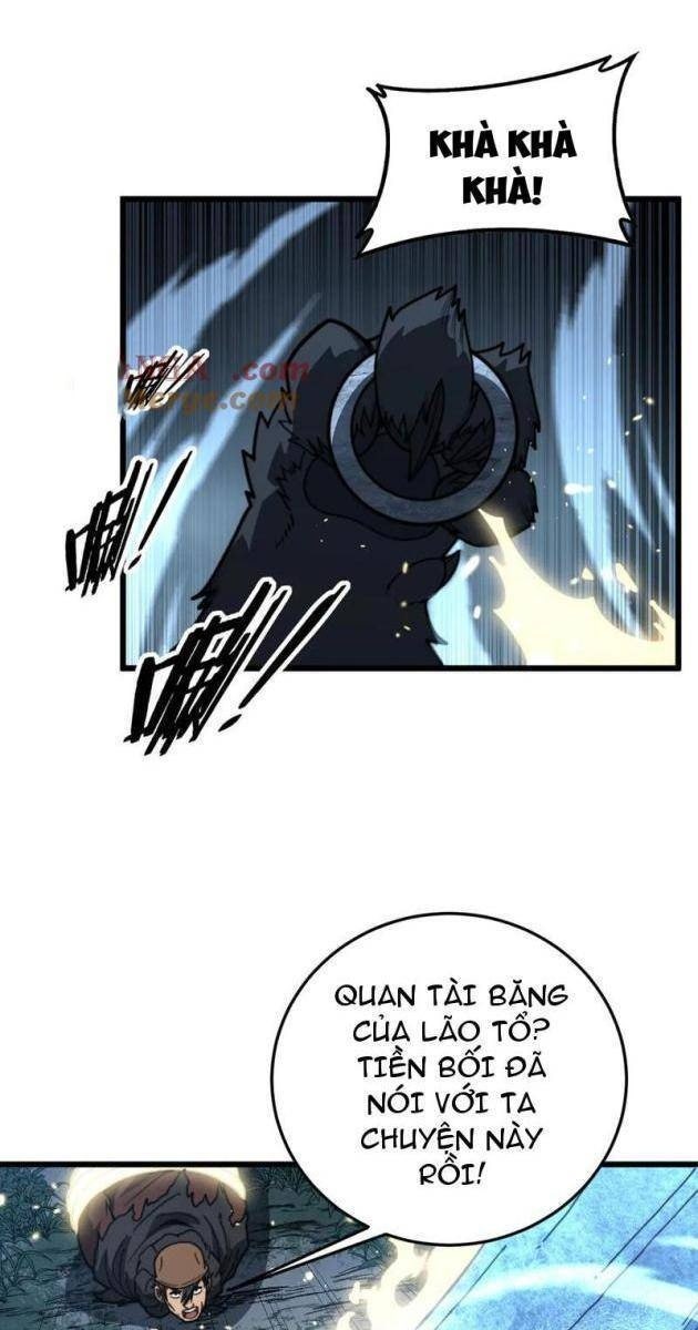 Lão Xà Tu Tiên - Page 1