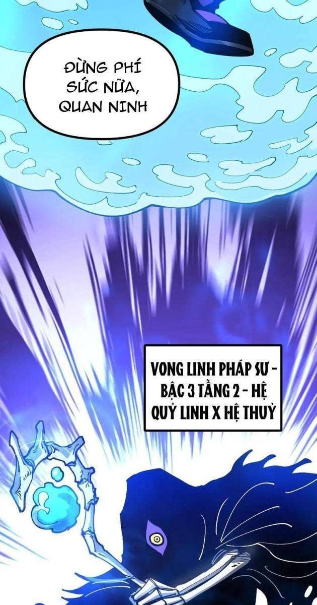 Toàn Cầu Ngự Thú: Ta Có Thế Thấy Lộ Tuyến Tiến Hóa - Page 9