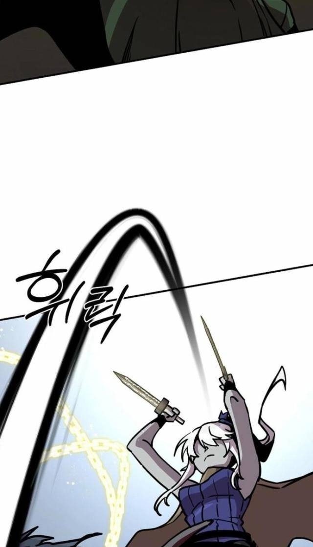 Người Chơi Lỗi - Page 24