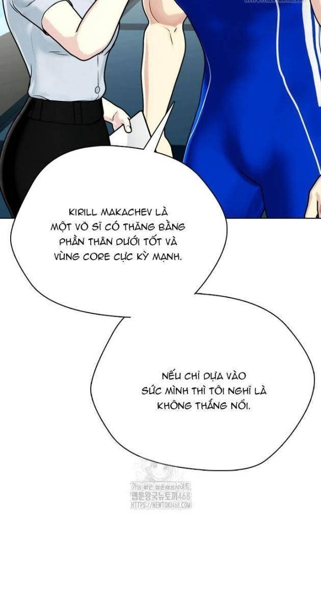 Loser Giỏi Võ - Page 33