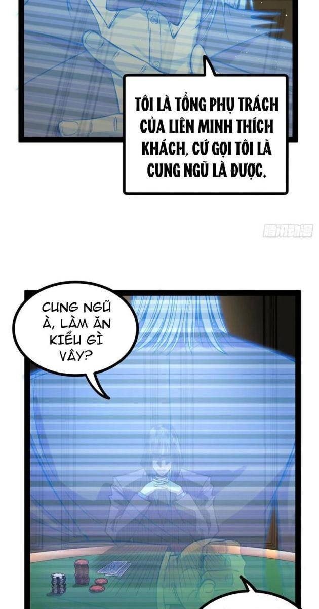 Người Giữ Cửa Vạn Giới - Page 11