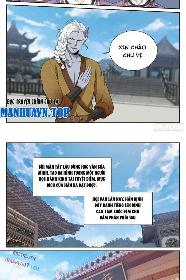 Đại Phụng Đả Canh Nhân - Page 17