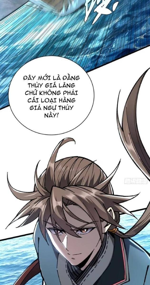 Thủy Hầu Tử Khai Thủy Thành Thần - Page 3