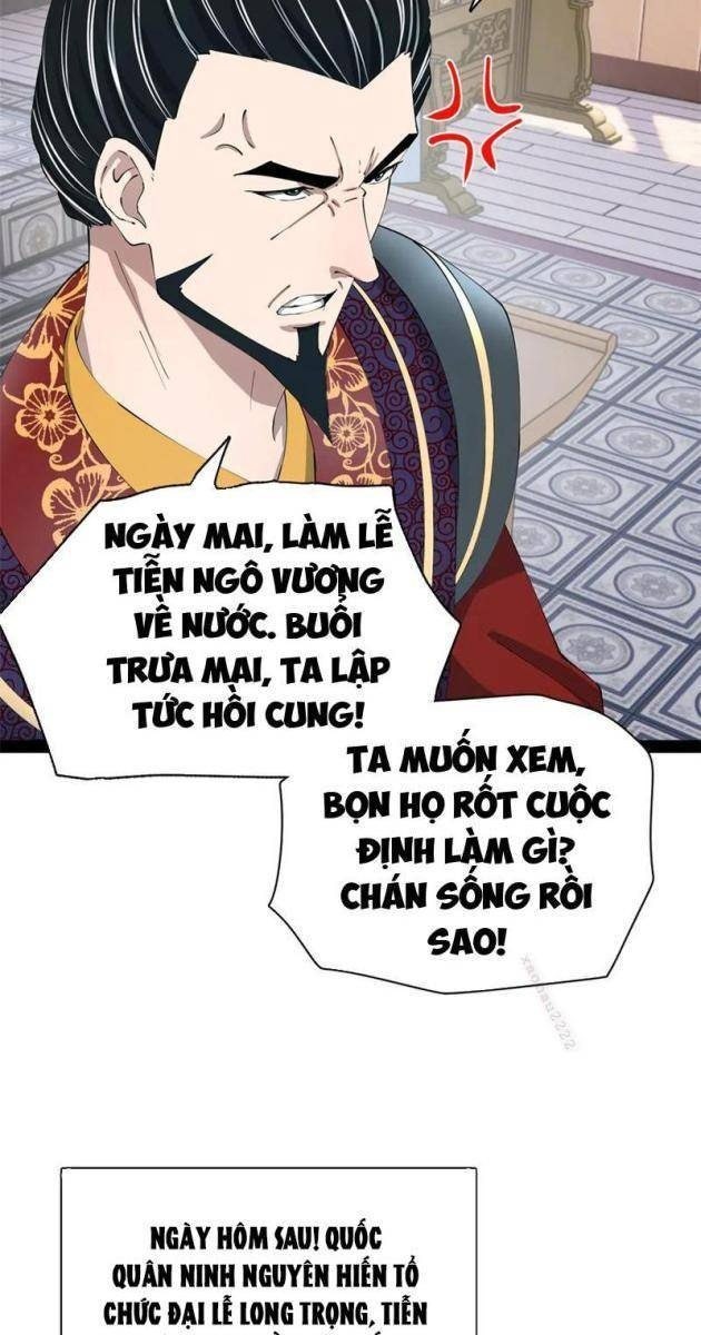 Chàng Rể Mạnh Nhất Lịch Sử - Page 15