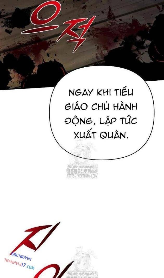 Tiểu Tử Đáng Ngờ Lại Là Cao Thủ - Page 4