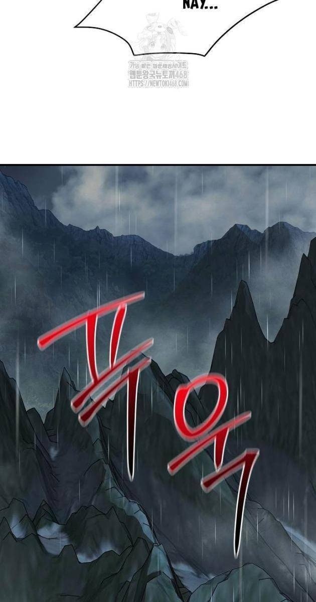 Tiểu Tử Đáng Ngờ Lại Là Cao Thủ - Page 45