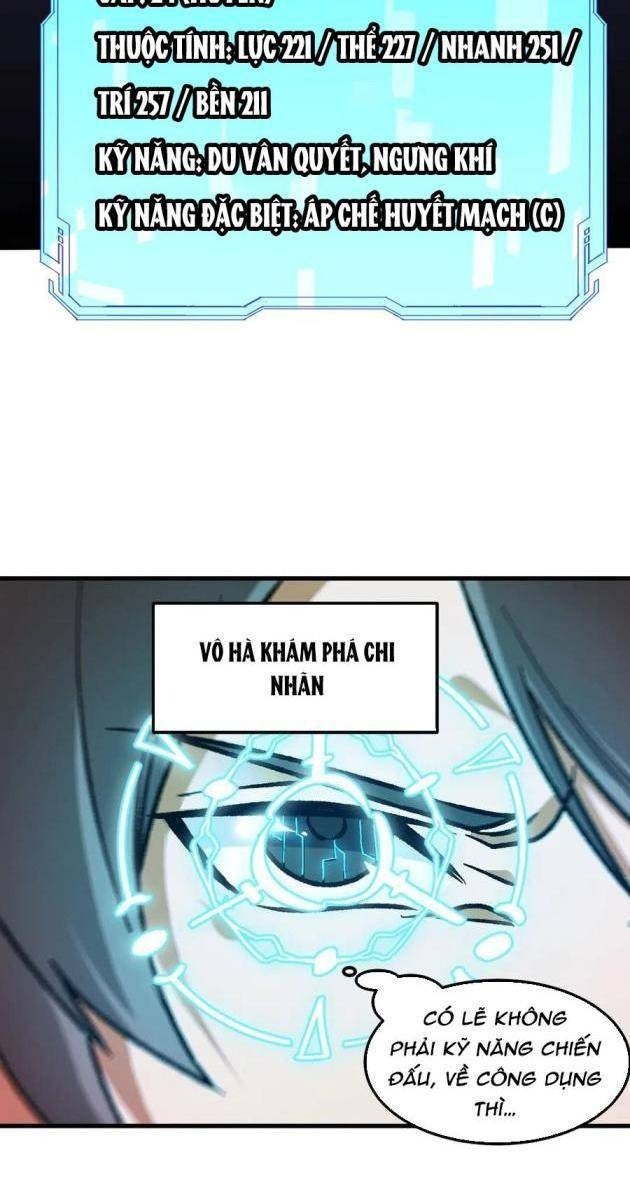 Toàn Dân Chuyển Chức: Duy Ta Vô Chức Tán Nhân - Page 9