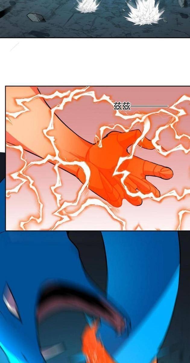 Ta Hóa Thân Ma Thần, Trở Thành Diệt Thế Cự Thú! - Page 44
