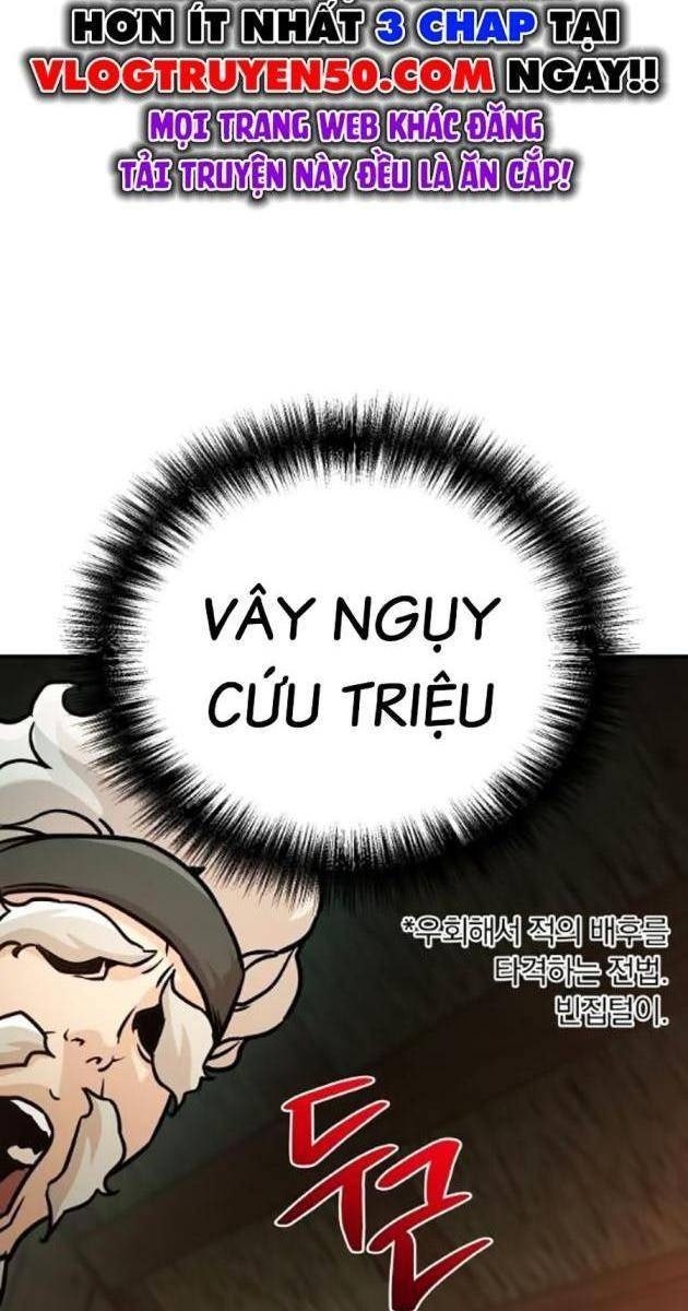 Tiểu Tử Đáng Ngờ Lại Là Cao Thủ - Page 4