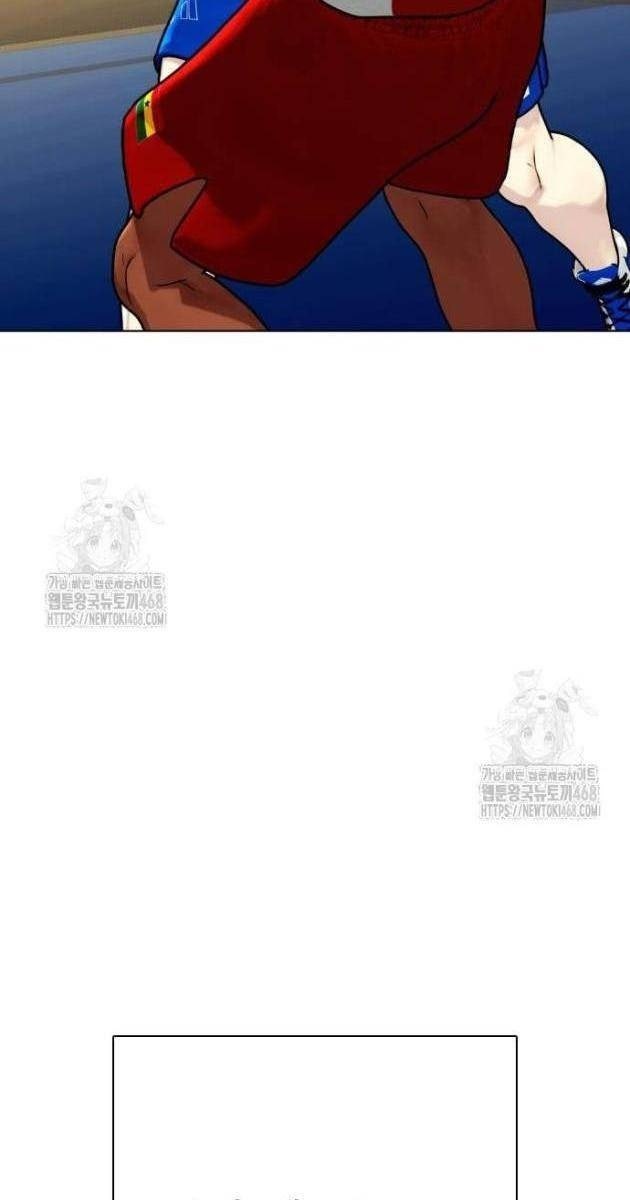 Loser Giỏi Võ - Page 67