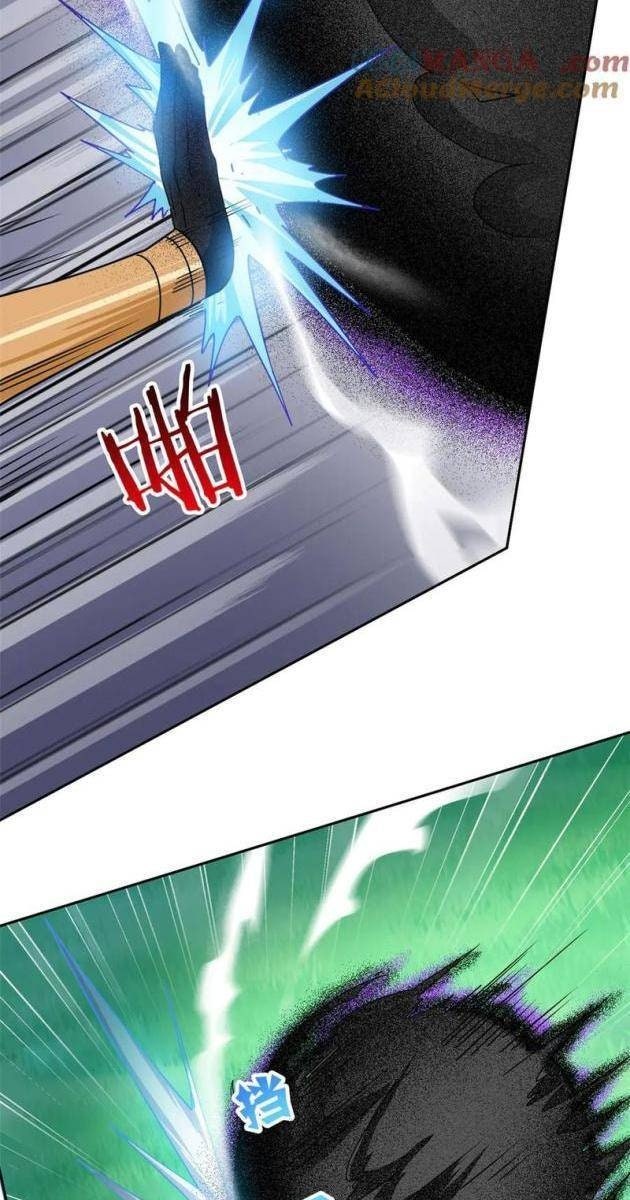 Cường Giả Đến Từ Trại Tâm Thần - Page 5