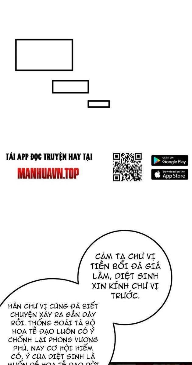 Toàn Cầu Cao Võ - Page 31