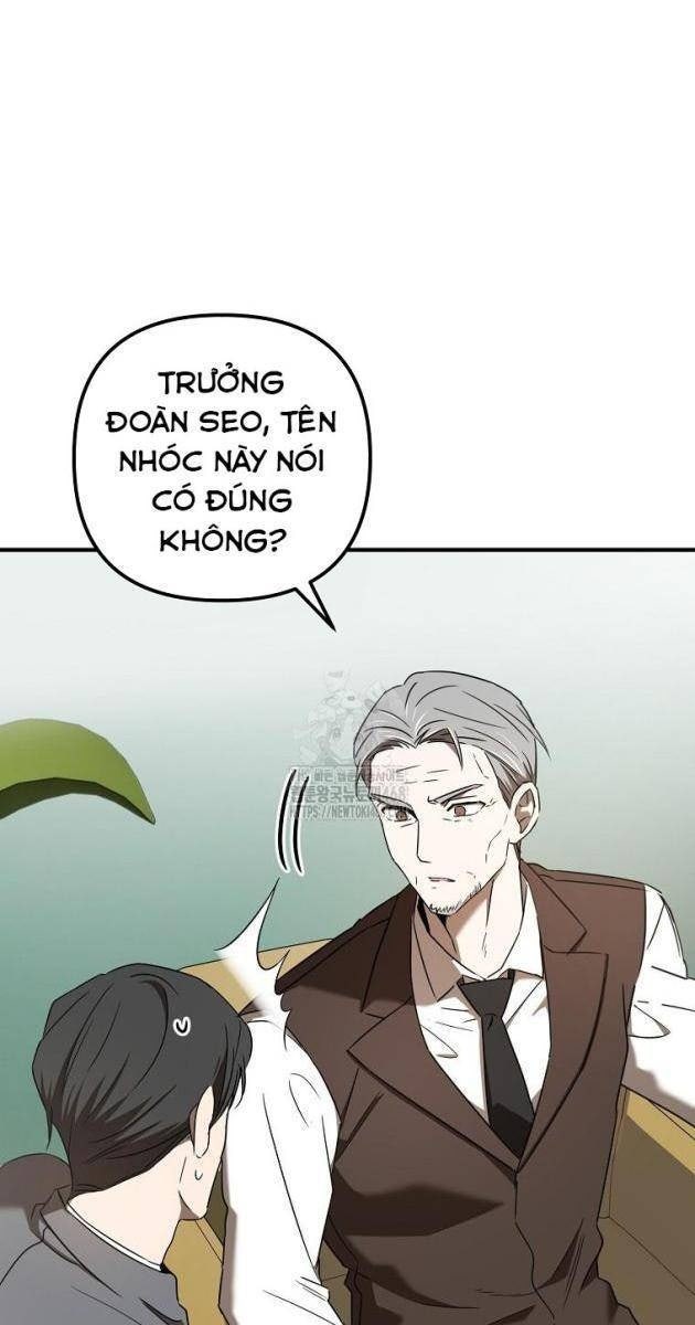 Tân Binh Của Đội Bóng Chày Quá Giỏi - Page 79