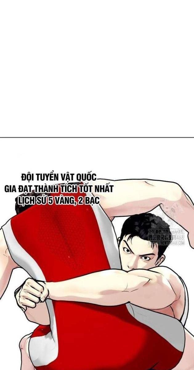Loser Giỏi Võ - Page 3