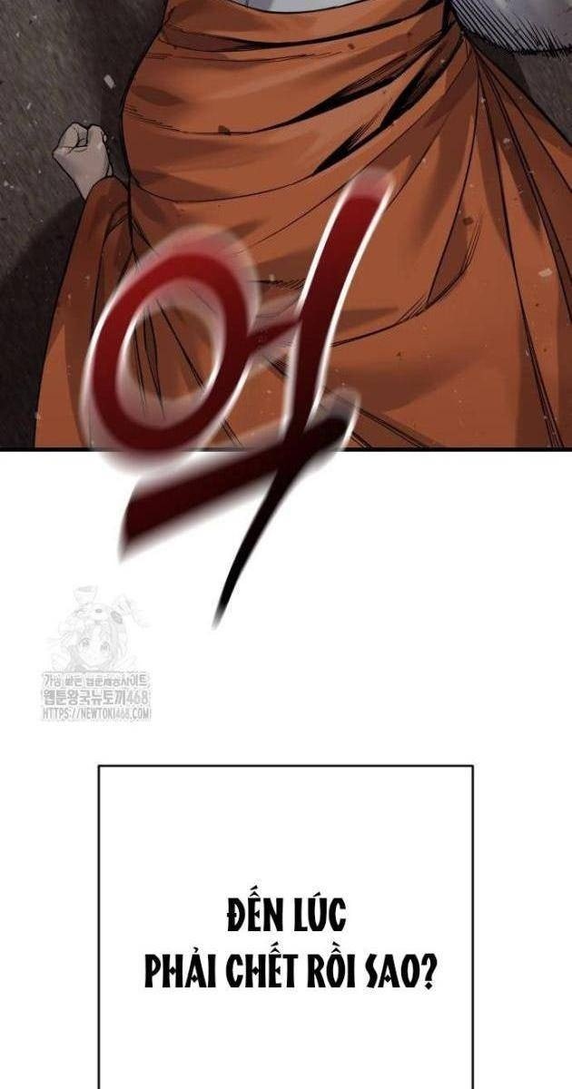 Cảnh Sát Báo Thù - Page 19