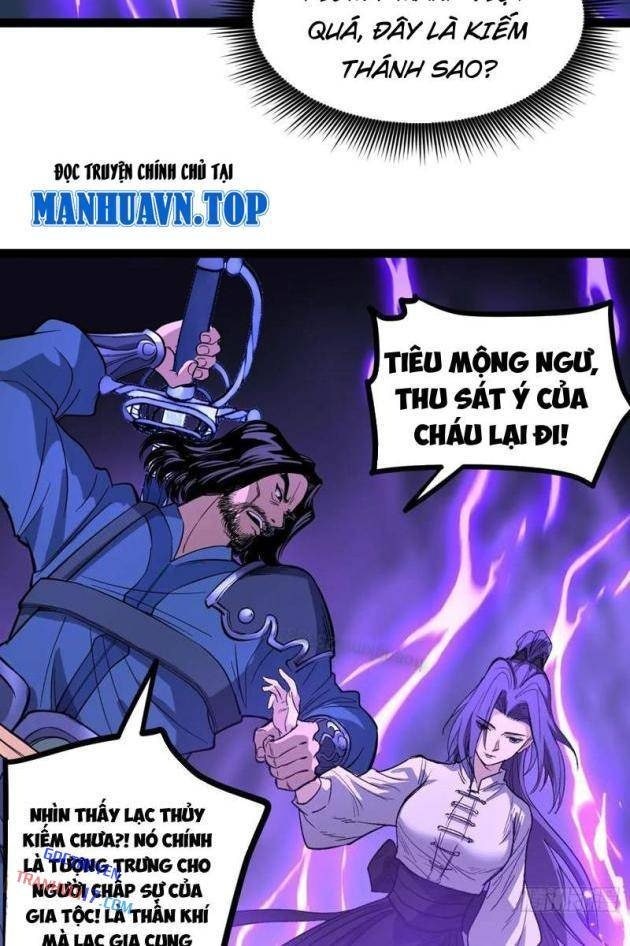 Người Giữ Cửa Vạn Giới - Page 10