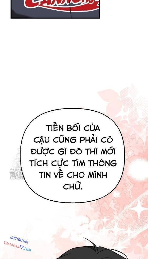 Tân Binh Của Đội Bóng Chày Quá Giỏi - Page 11
