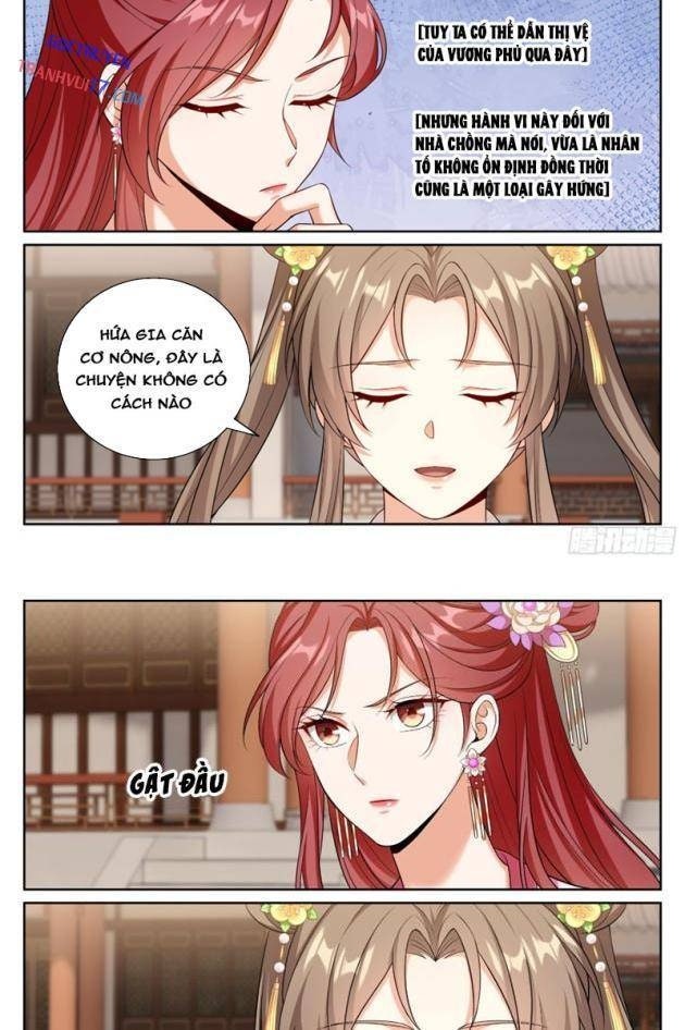 Đại Phụng Đả Canh Nhân - Page 21