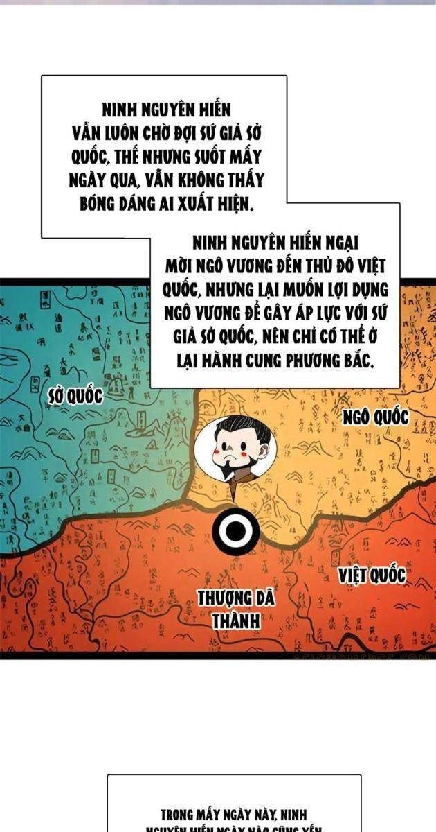 Chàng Rể Mạnh Nhất Lịch Sử - Page 1